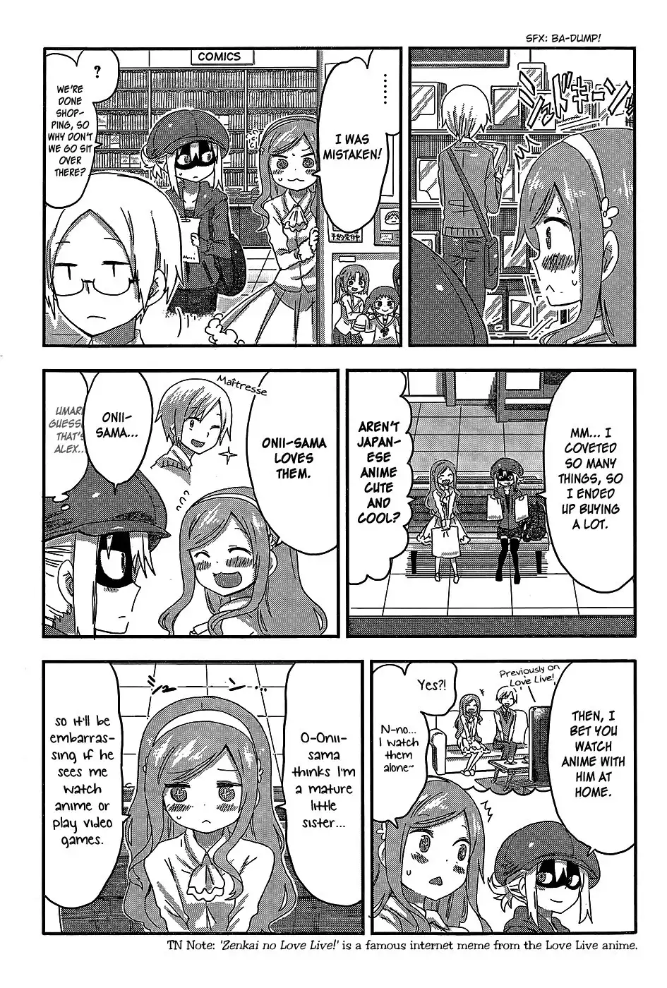 Himouto! Umaru-chan Chapter 87 5